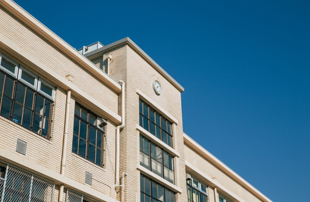 Symbolbild für Schule